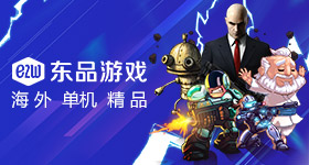 家业