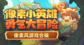 肖战出道至今足迹地图